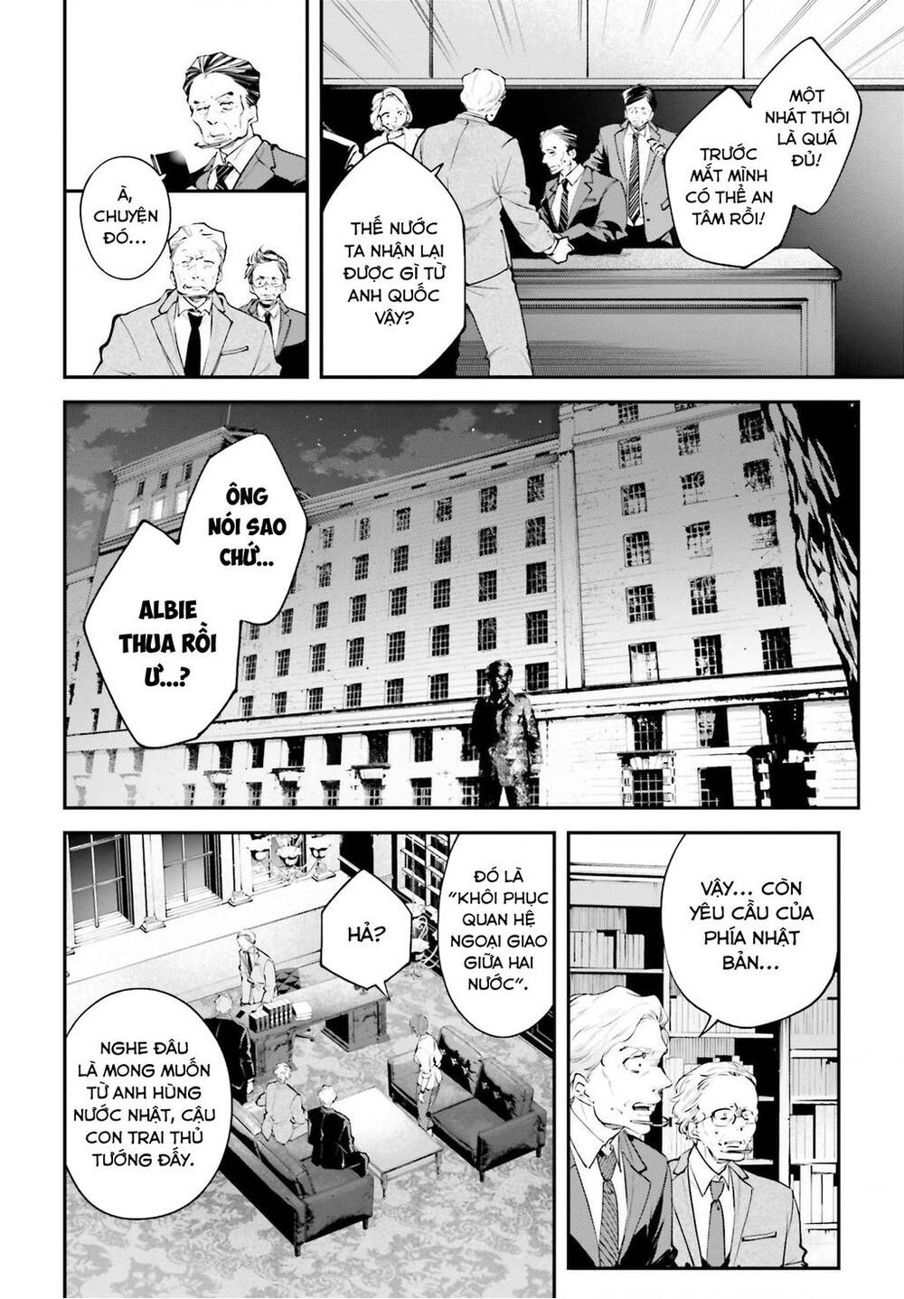 Chiến Tuyến Siêu Cường: Chapter 6