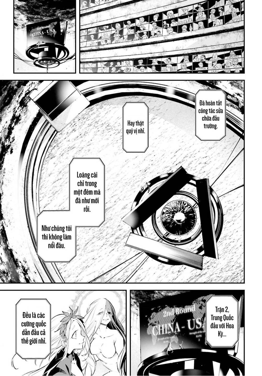 Chiến Tuyến Siêu Cường: Chapter 6