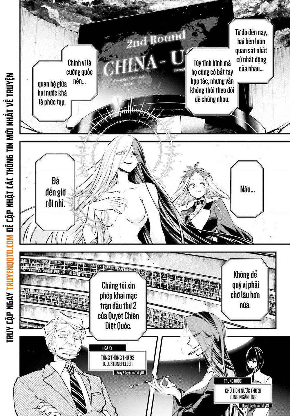 Chiến Tuyến Siêu Cường: Chapter 6