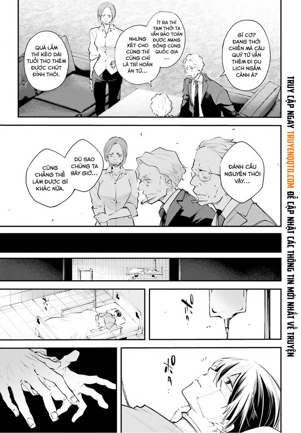 Chiến Tuyến Siêu Cường: Chapter 6