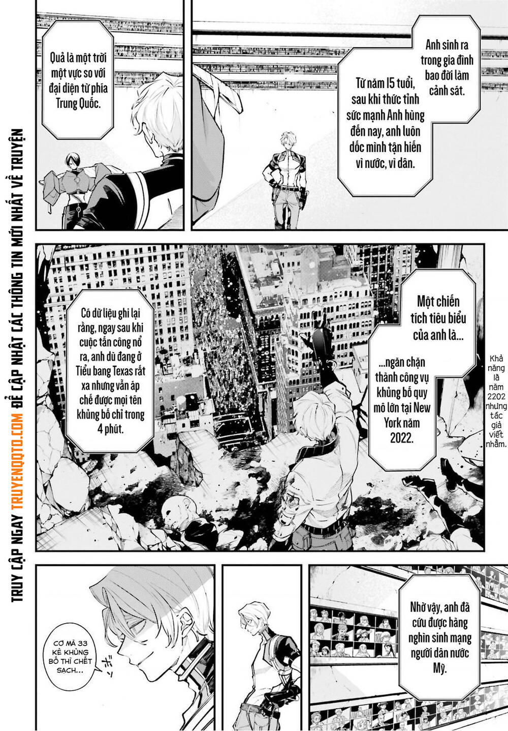 Chiến Tuyến Siêu Cường: Chapter 6