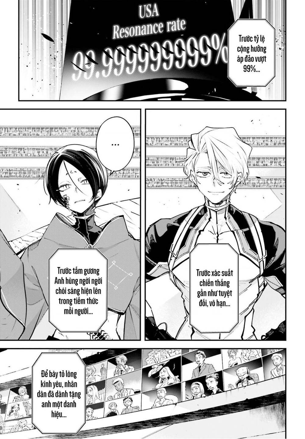 Chiến Tuyến Siêu Cường: Chapter 6