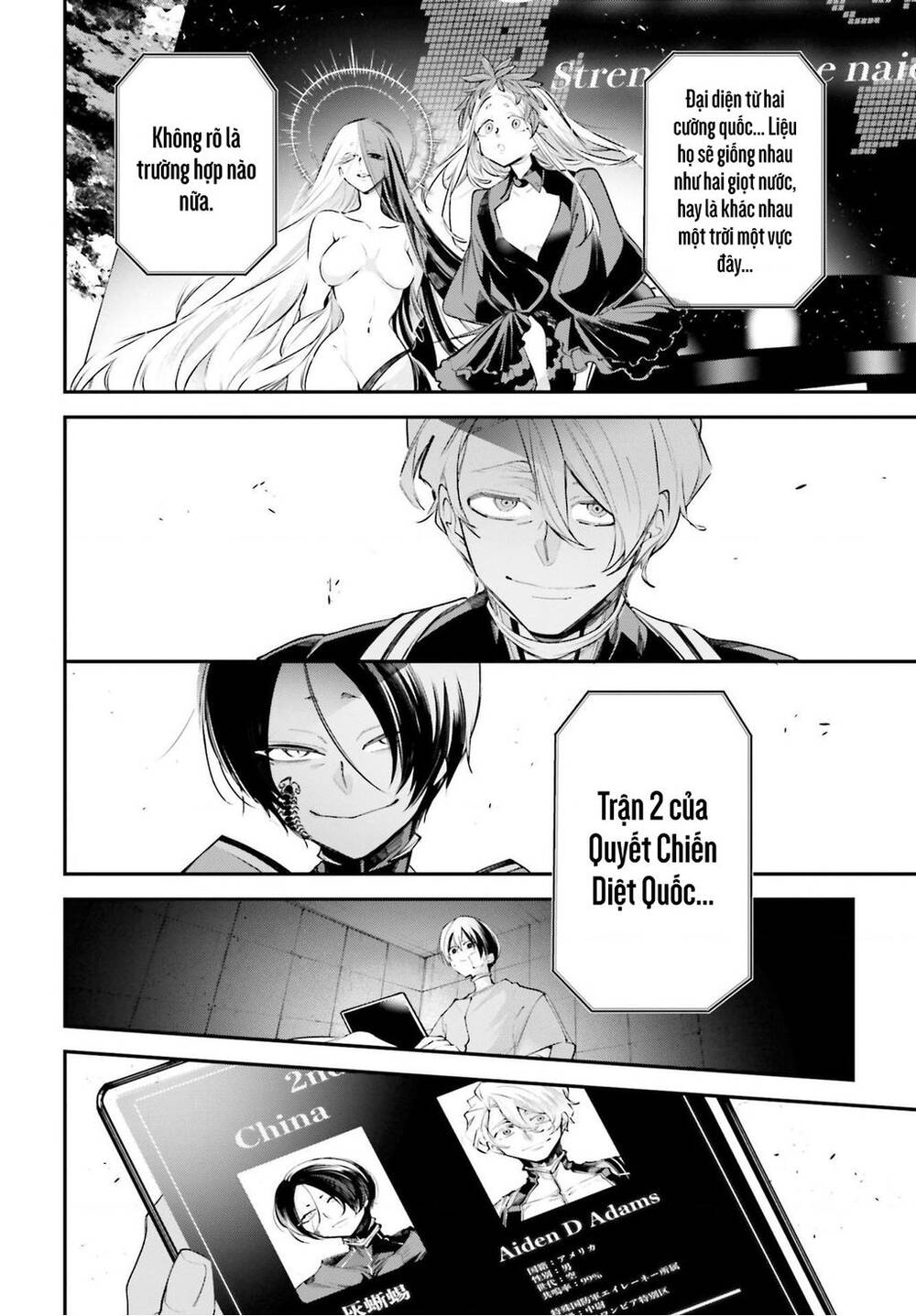 Chiến Tuyến Siêu Cường: Chapter 6
