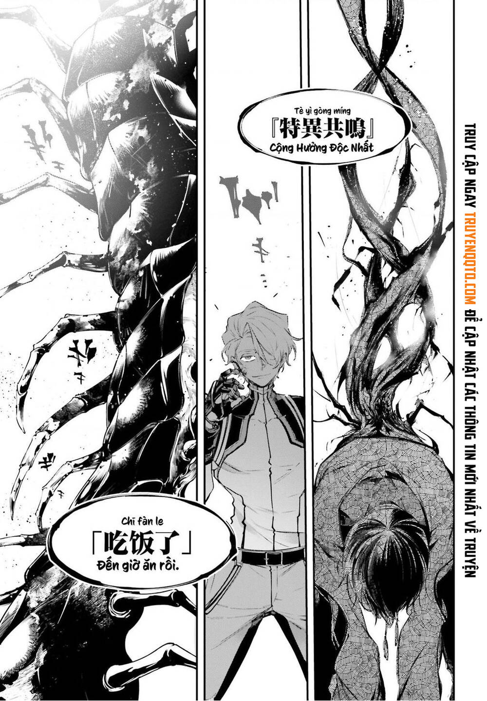 Chiến Tuyến Siêu Cường: Chapter 7