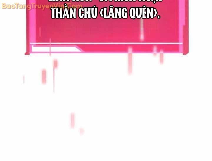 Chiêu Hồn Giả Siêu Phàm: Chapter 122.5