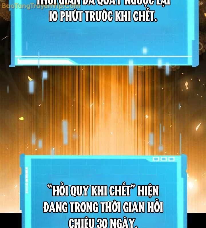 Chiêu Hồn Giả Siêu Phàm: Chapter 122.5