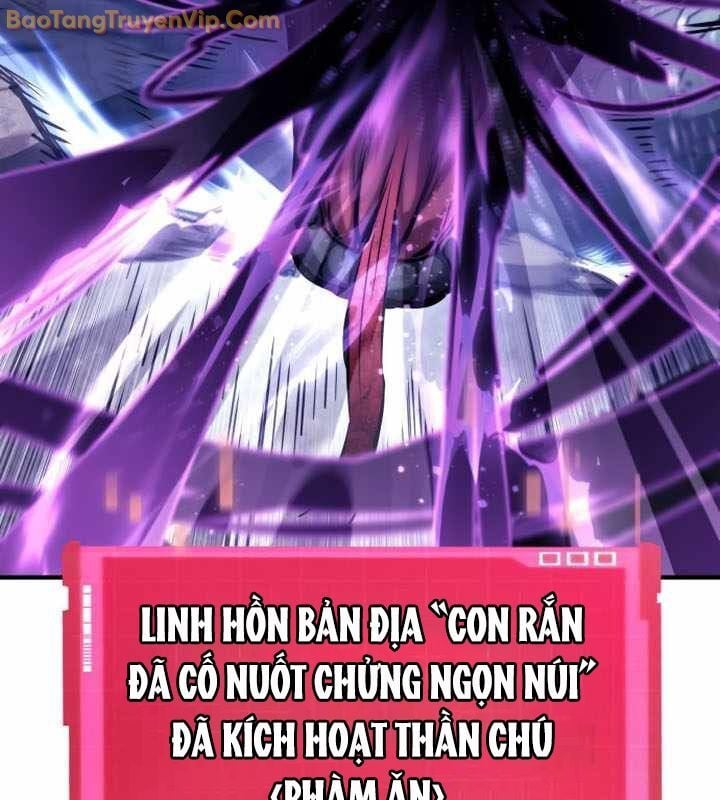 Chiêu Hồn Giả Siêu Phàm: Chapter 122.5