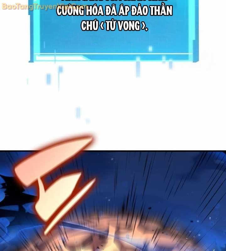 Chiêu Hồn Giả Siêu Phàm: Chapter 122.5