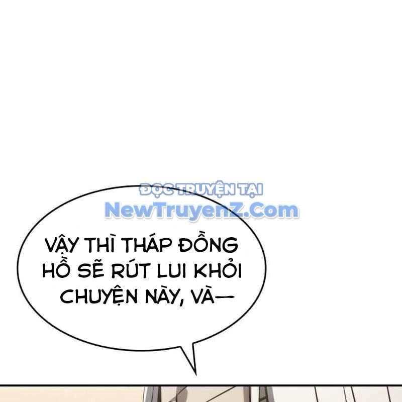 Chiêu Hồn Giả Siêu Phàm: Chapter 137