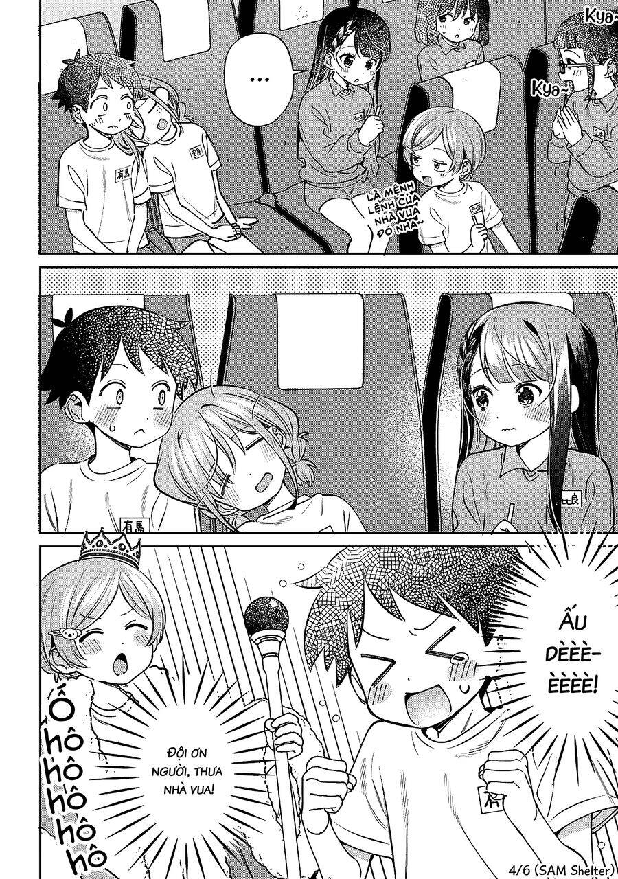 Chigau Miyahara, Omae Ja Nai!: Chapter 24.5