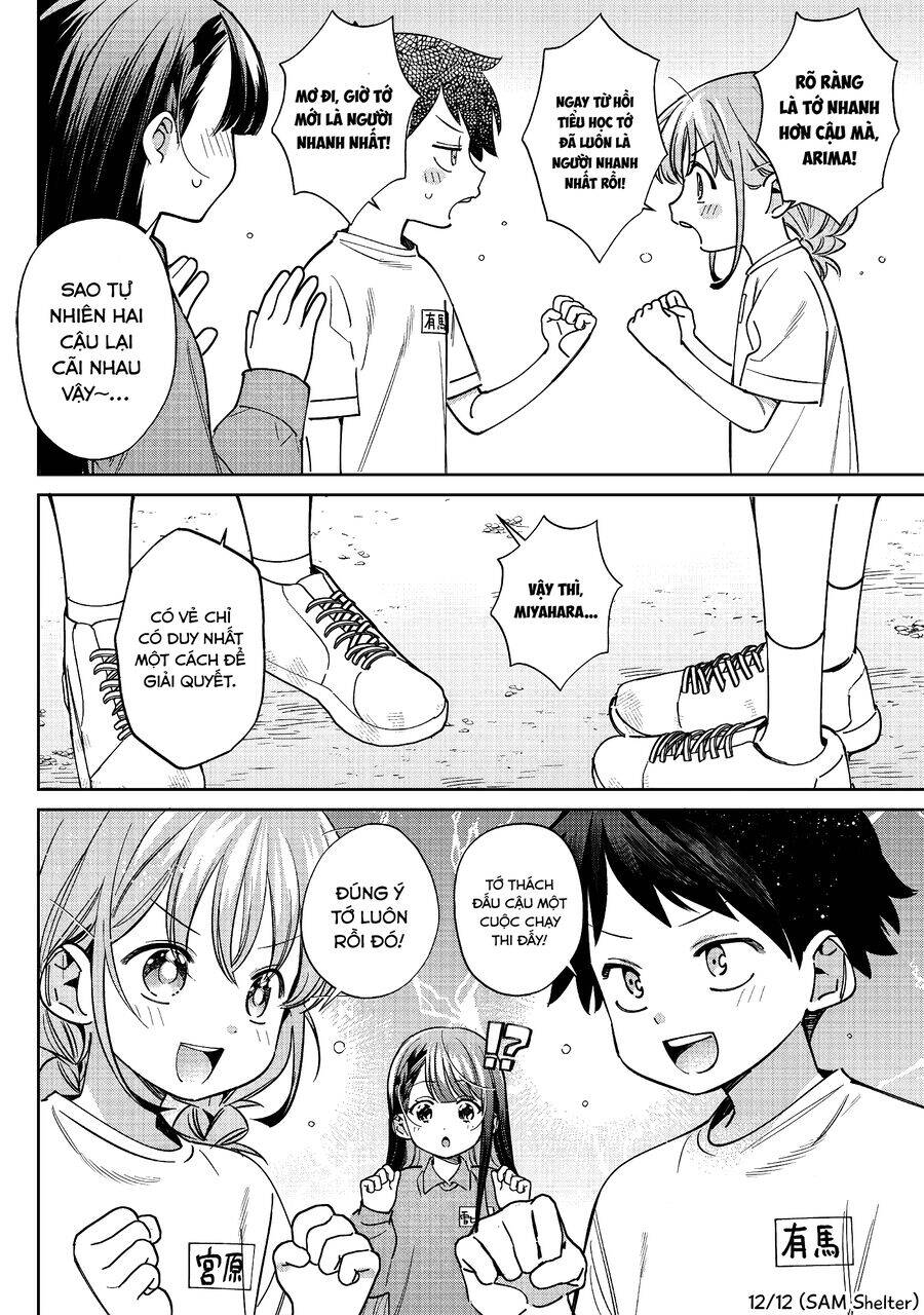 Chigau Miyahara, Omae Ja Nai!: Chapter 26