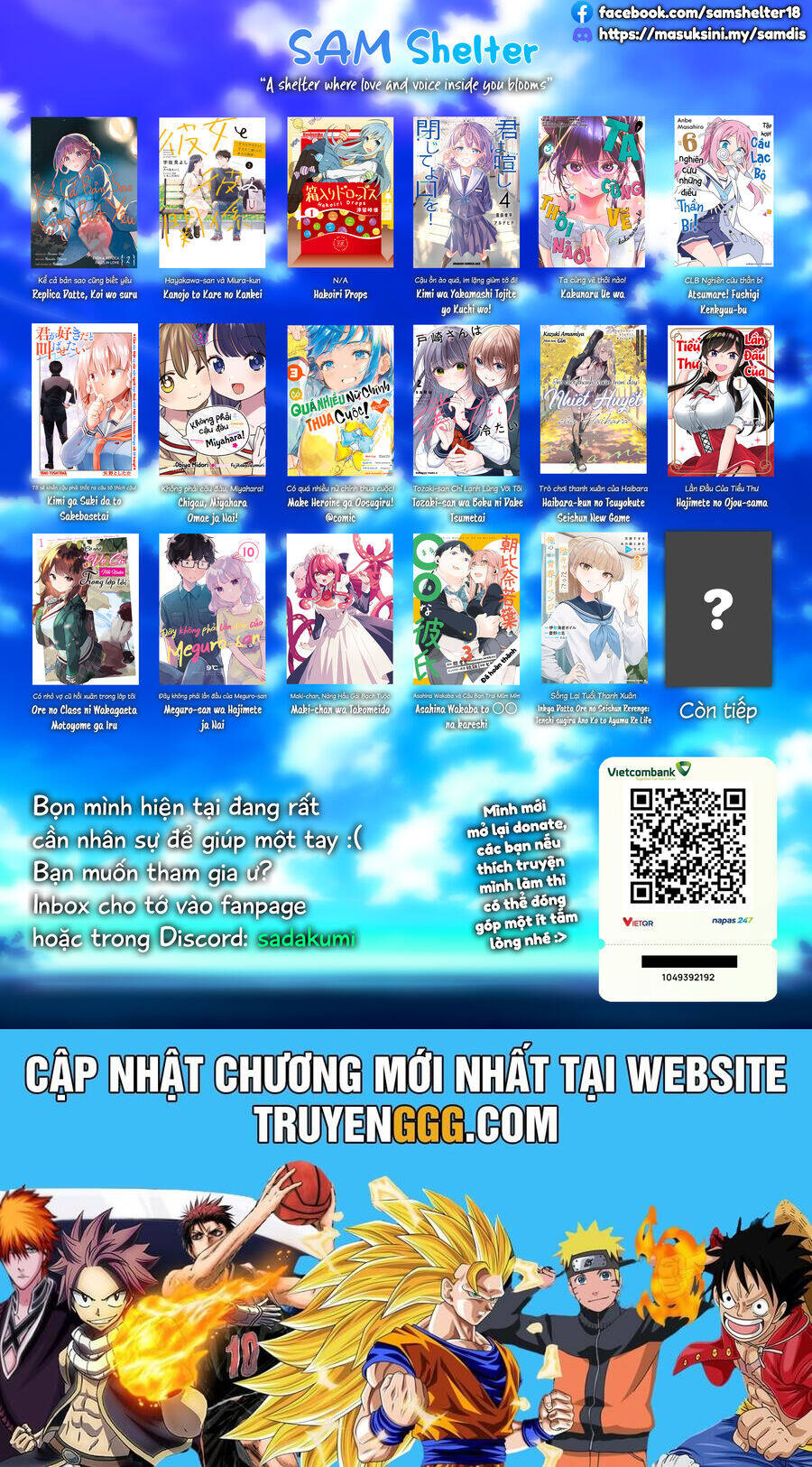 Chigau Miyahara, Omae Ja Nai!: Chapter 26
