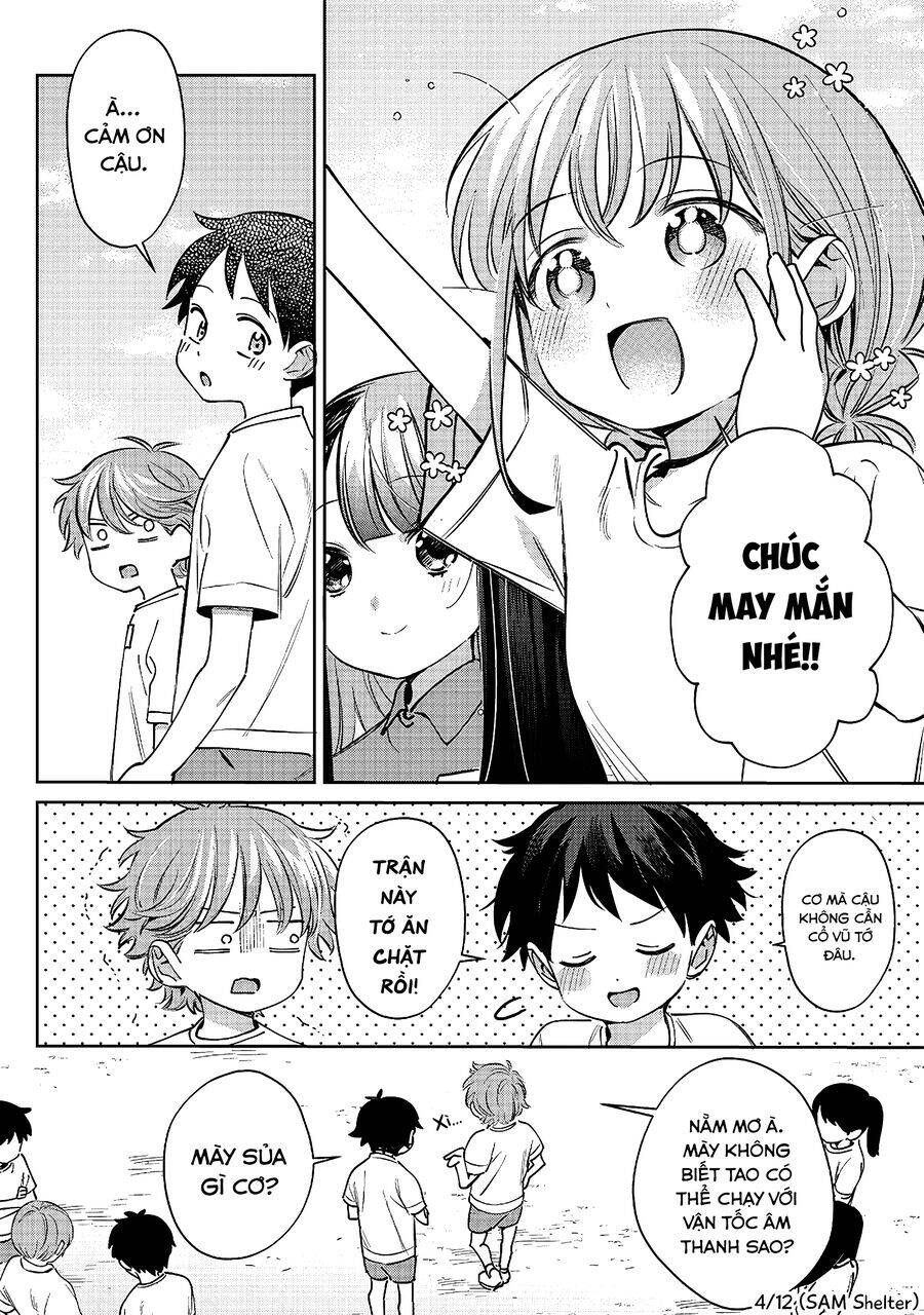 Chigau Miyahara, Omae Ja Nai!: Chapter 26