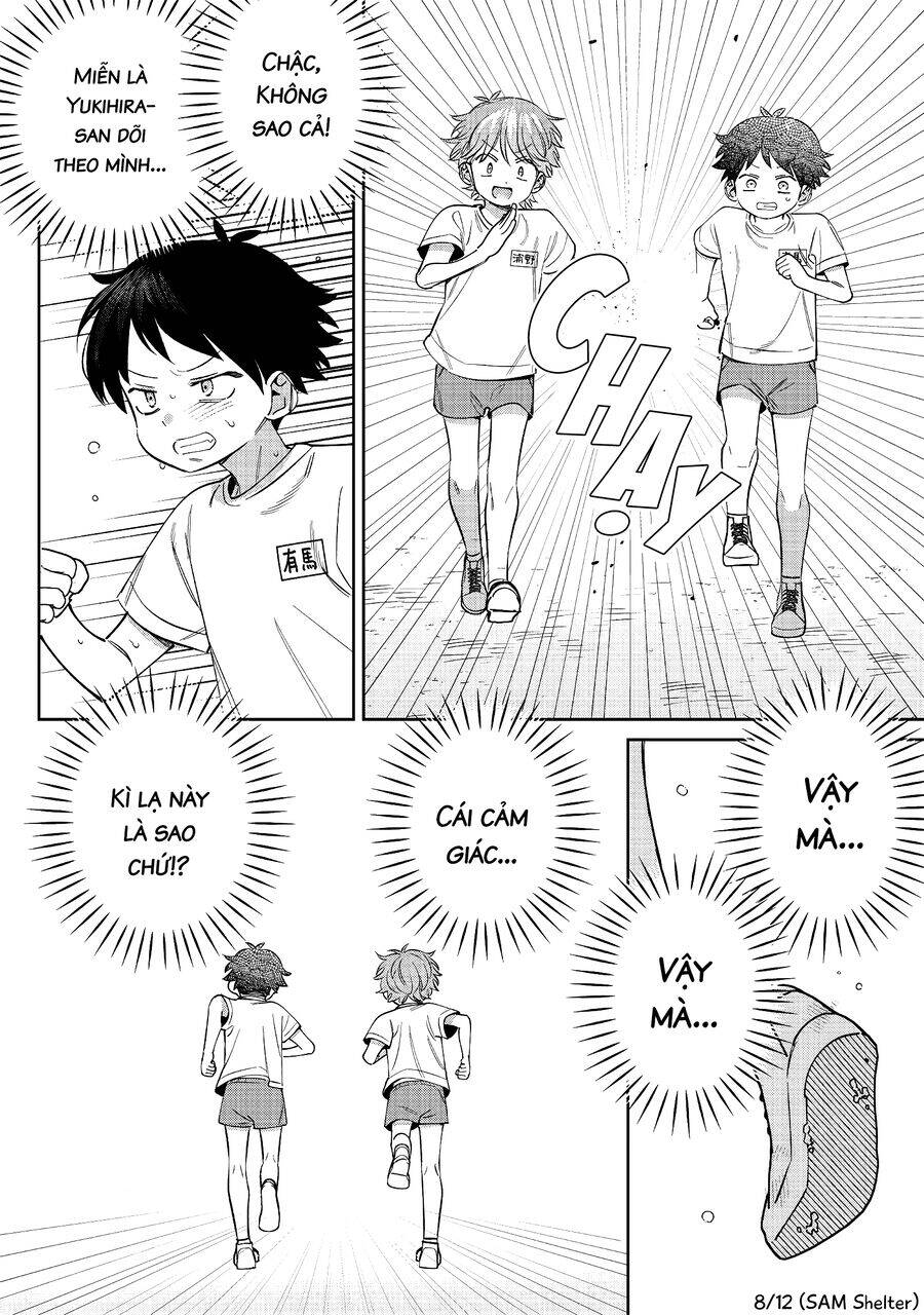 Chigau Miyahara, Omae Ja Nai!: Chapter 26