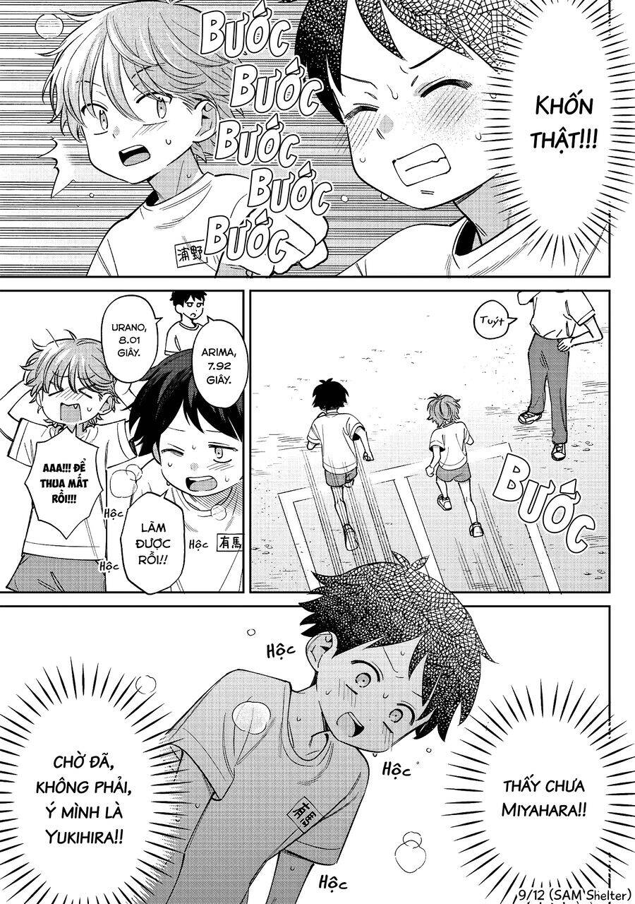 Chigau Miyahara, Omae Ja Nai!: Chapter 26