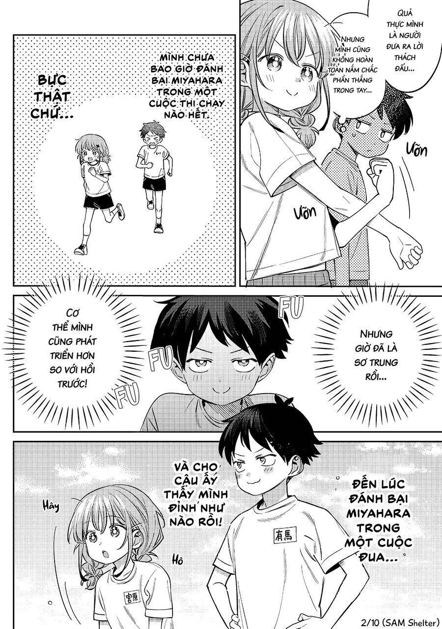 Chigau Miyahara, Omae Ja Nai!: Chapter 27