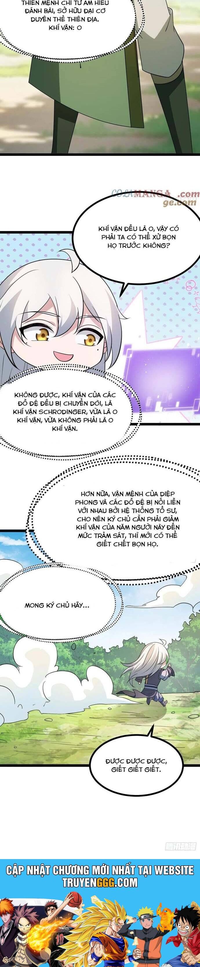 Chính Nghĩa Không!! Ta Trở Thành Phản Diện: Chapter 104