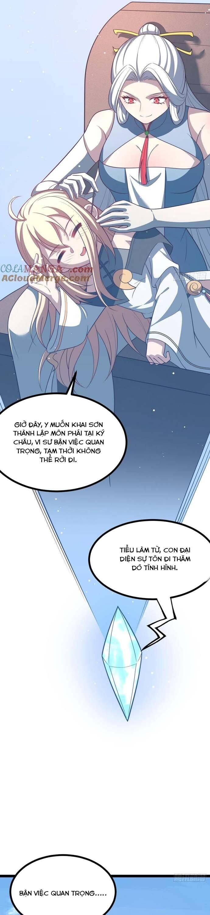 Chính Nghĩa Không!! Ta Trở Thành Phản Diện: Chapter 104