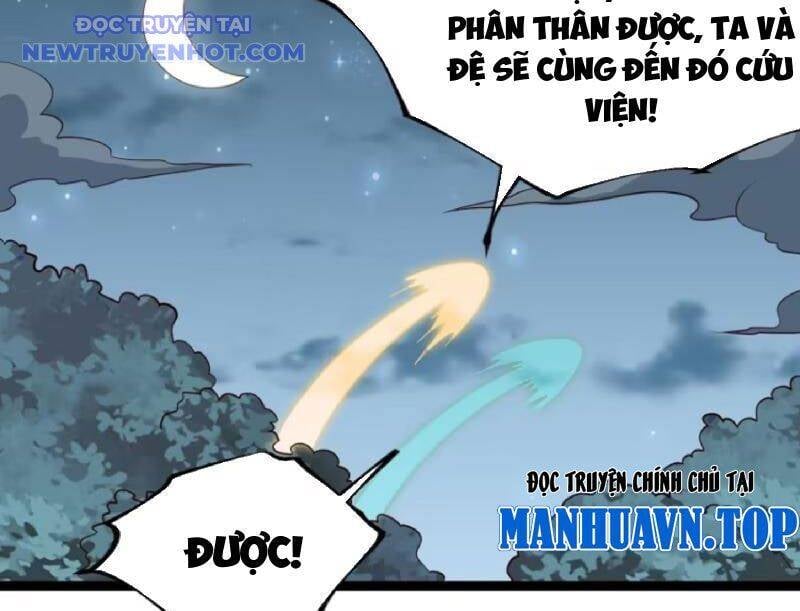 Chính Nghĩa Không!! Ta Trở Thành Phản Diện: Chapter 107