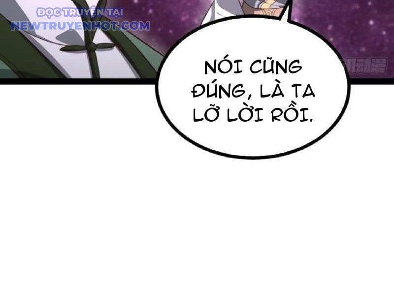Chính Nghĩa Không!! Ta Trở Thành Phản Diện: Chapter 107
