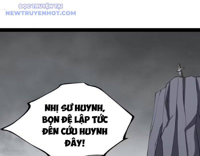Chính Nghĩa Không!! Ta Trở Thành Phản Diện: Chapter 107