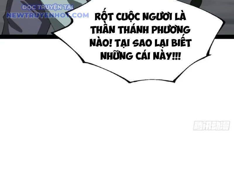 Chính Nghĩa Không!! Ta Trở Thành Phản Diện: Chapter 107