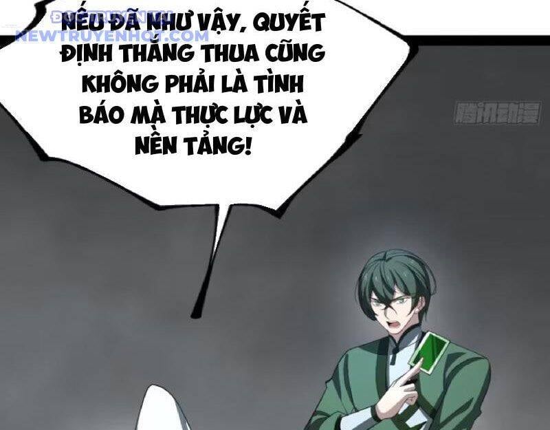 Chính Nghĩa Không!! Ta Trở Thành Phản Diện: Chapter 107