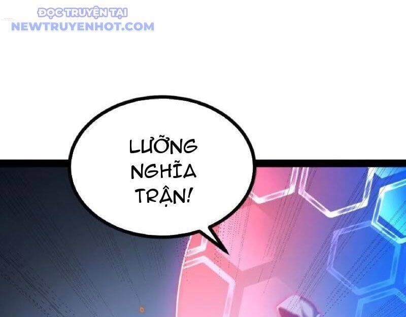 Chính Nghĩa Không!! Ta Trở Thành Phản Diện: Chapter 107