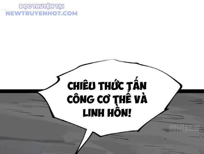 Chính Nghĩa Không!! Ta Trở Thành Phản Diện: Chapter 107