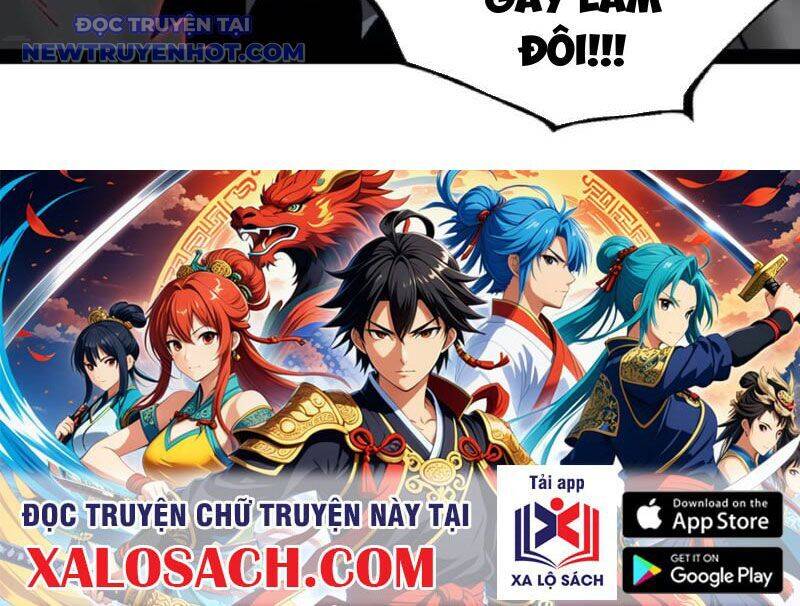 Chính Nghĩa Không!! Ta Trở Thành Phản Diện: Chapter 107