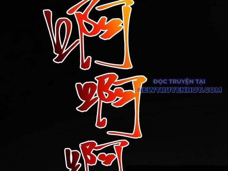 Chính Nghĩa Không!! Ta Trở Thành Phản Diện: Chapter 108