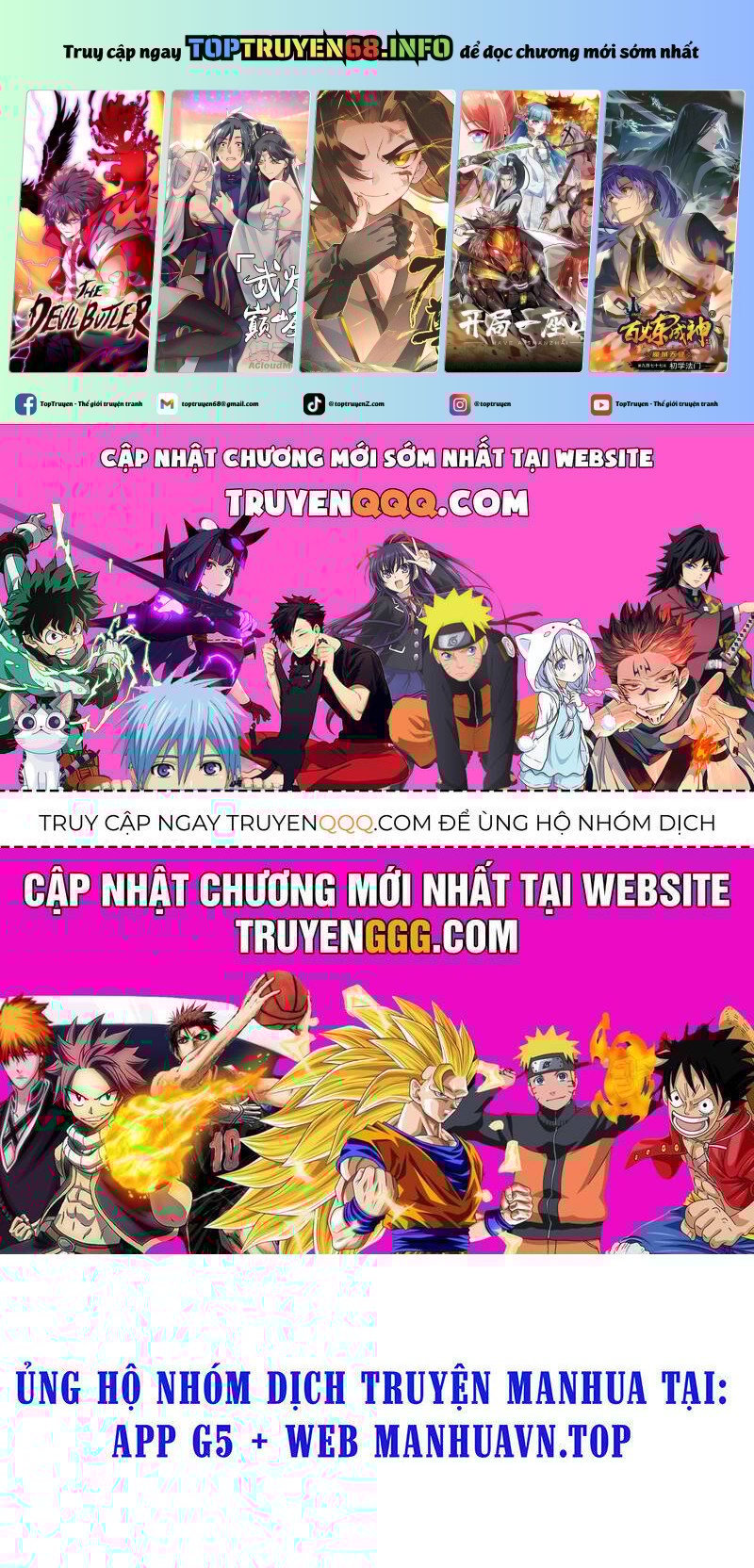 Chính Nghĩa Không!! Ta Trở Thành Phản Diện: Chapter 109