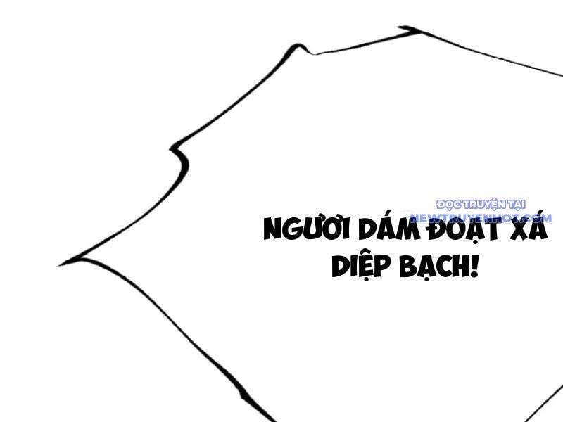 Chính Nghĩa Không!! Ta Trở Thành Phản Diện: Chapter 109