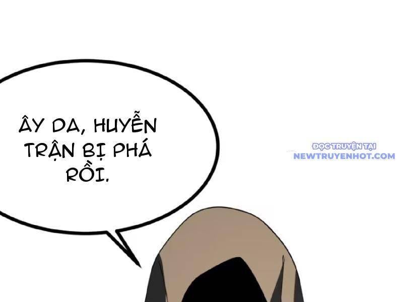 Chính Nghĩa Không!! Ta Trở Thành Phản Diện: Chapter 109