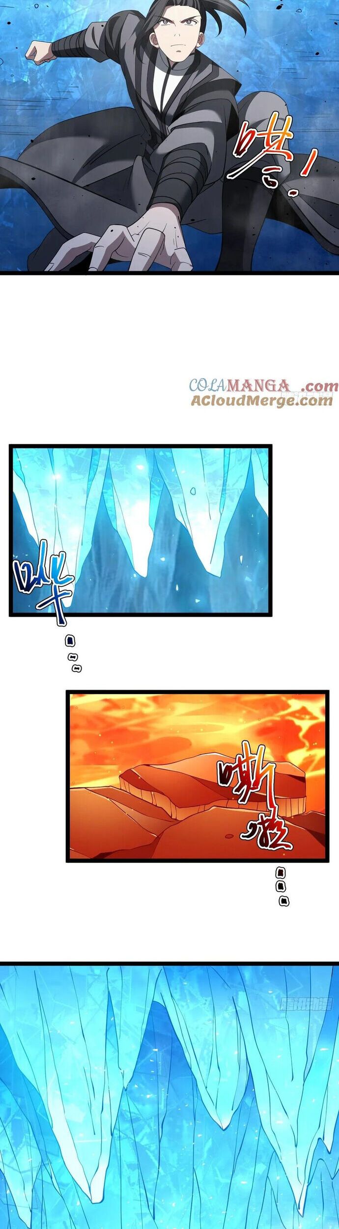 Chính Nghĩa Không!! Ta Trở Thành Phản Diện: Chapter 110