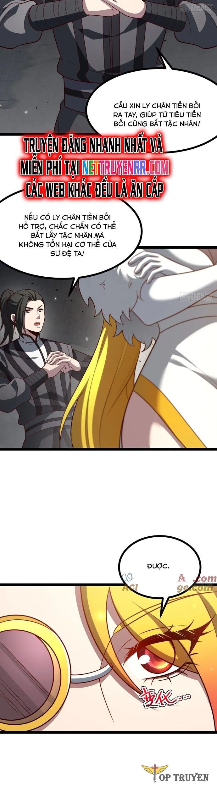 Chính Nghĩa Không!! Ta Trở Thành Phản Diện: Chapter 110