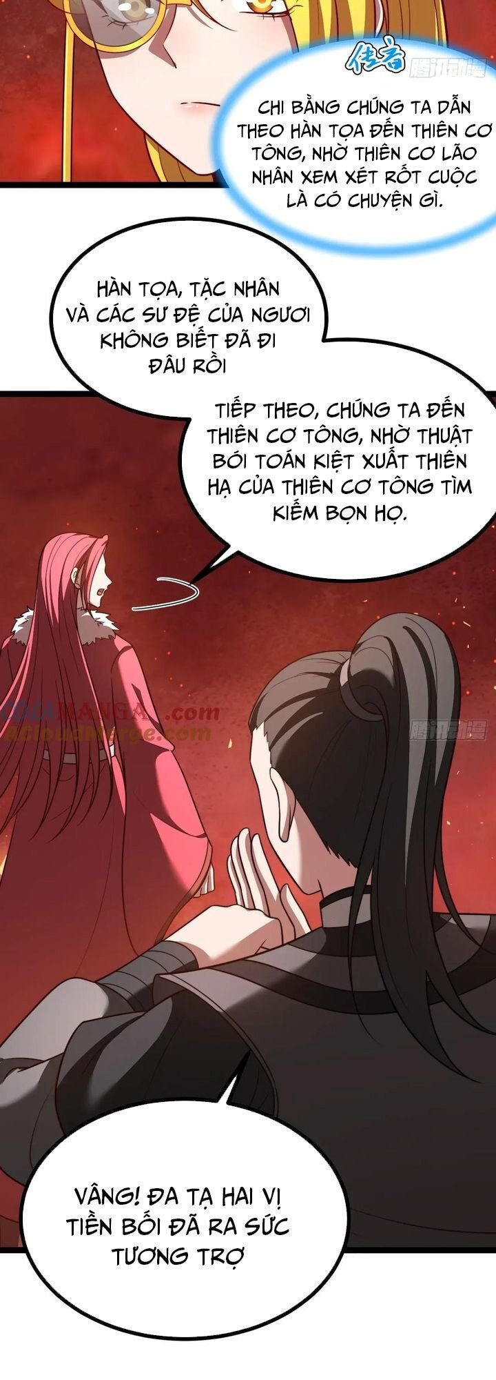 Chính Nghĩa Không!! Ta Trở Thành Phản Diện: Chapter 111