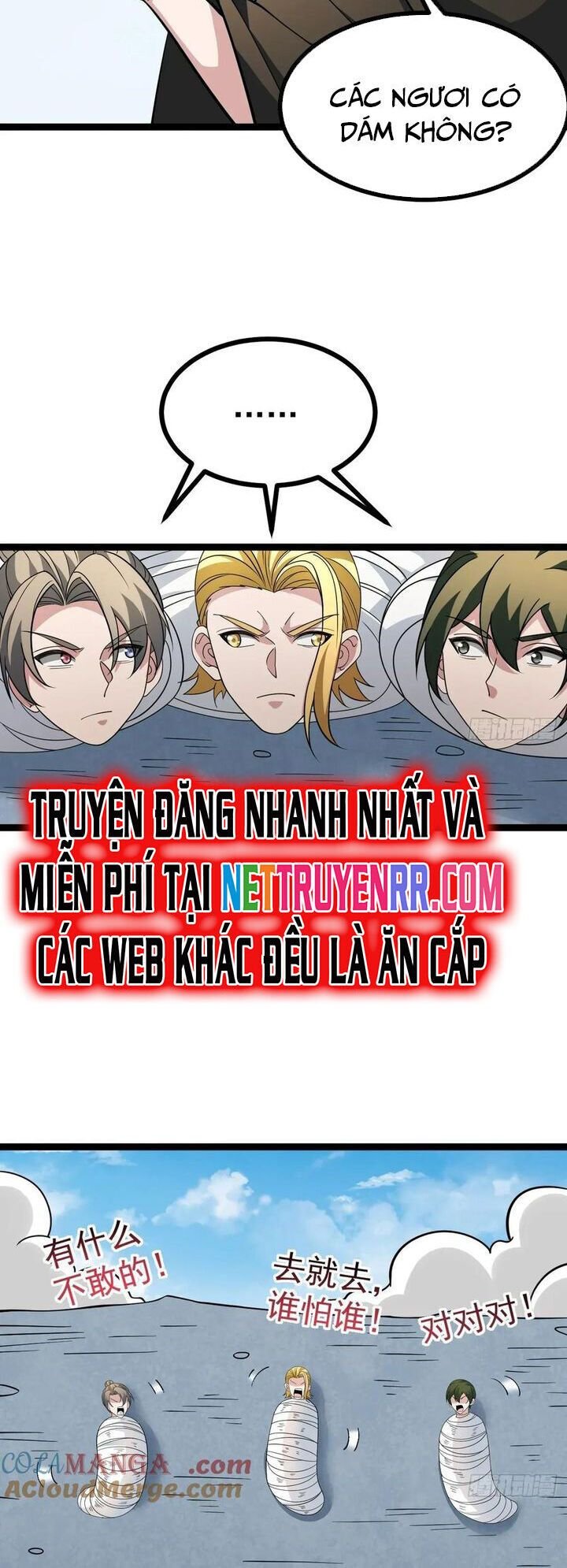 Chính Nghĩa Không!! Ta Trở Thành Phản Diện: Chapter 111