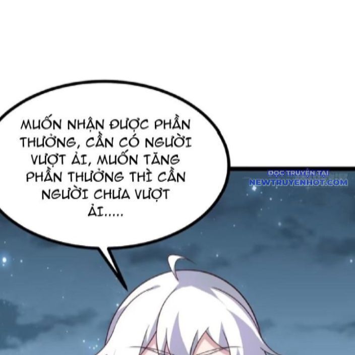 Chính Nghĩa Không!! Ta Trở Thành Phản Diện: Chapter 114