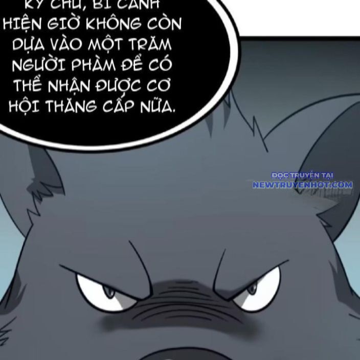 Chính Nghĩa Không!! Ta Trở Thành Phản Diện: Chapter 114
