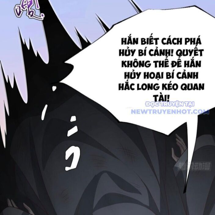 Chính Nghĩa Không!! Ta Trở Thành Phản Diện: Chapter 117