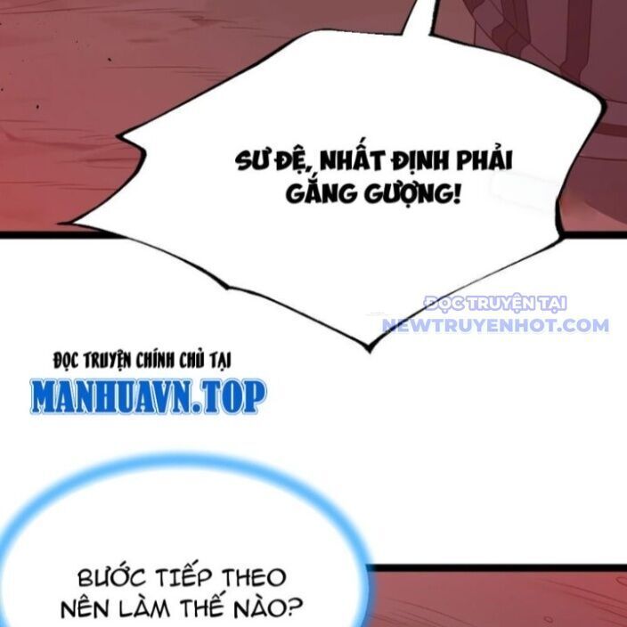 Chính Nghĩa Không!! Ta Trở Thành Phản Diện: Chapter 117