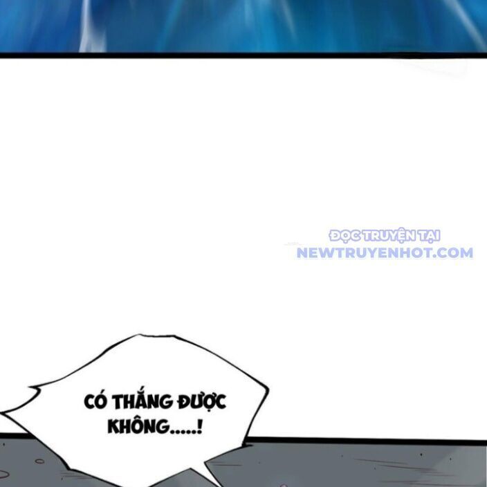 Chính Nghĩa Không!! Ta Trở Thành Phản Diện: Chapter 117