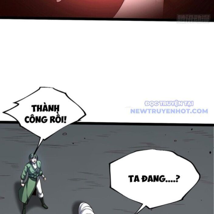 Chính Nghĩa Không!! Ta Trở Thành Phản Diện: Chapter 117