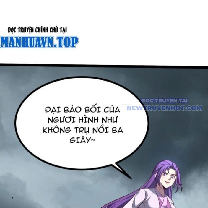 Chính Nghĩa Không!! Ta Trở Thành Phản Diện: Chapter 117