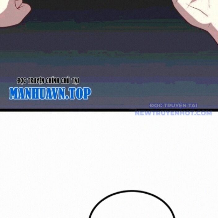 Chính Nghĩa Không!! Ta Trở Thành Phản Diện: Chapter 118