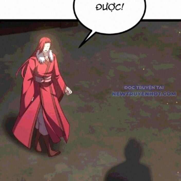 Chính Nghĩa Không!! Ta Trở Thành Phản Diện: Chapter 118