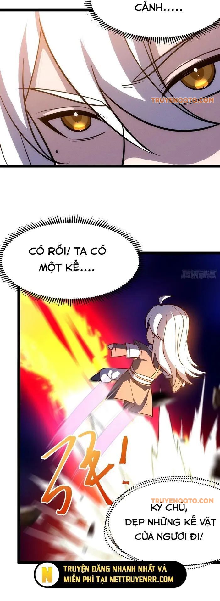 Chính Nghĩa Không!! Ta Trở Thành Phản Diện: Chapter 121