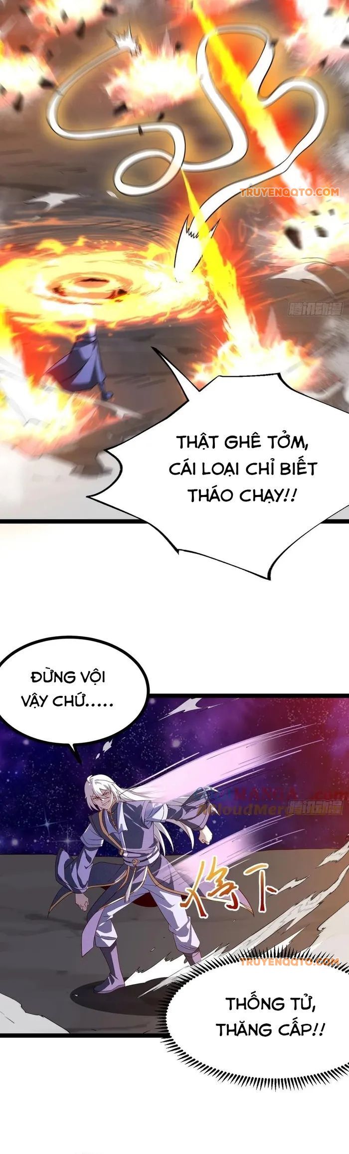 Chính Nghĩa Không!! Ta Trở Thành Phản Diện: Chapter 121