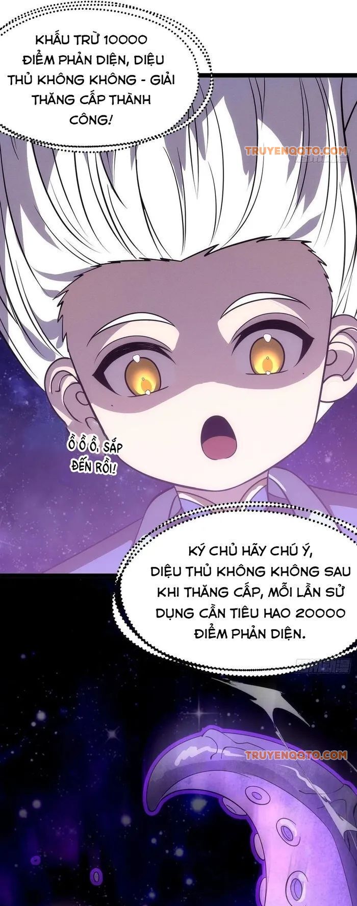 Chính Nghĩa Không!! Ta Trở Thành Phản Diện: Chapter 121